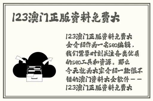 青青河边草直播免费观看
