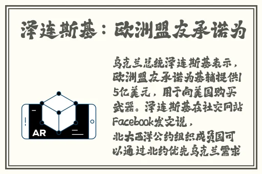 小雪好湿⋯好紧⋯太爽了电影