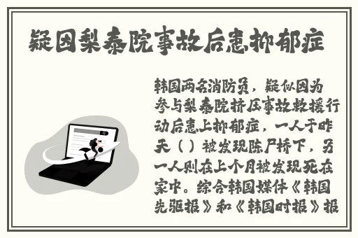 欧美精品一产区二产区